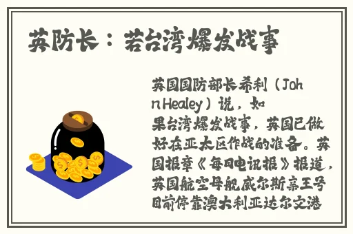 51今日吃瓜黑料不打烊