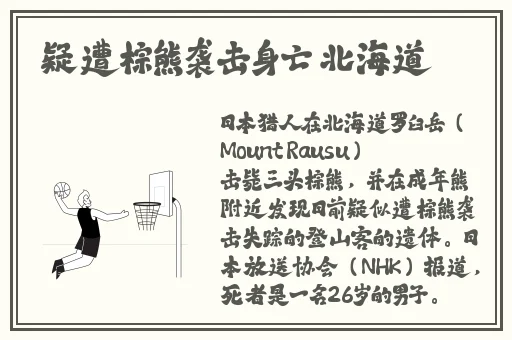 精品国产乱码久久久久久移动网络